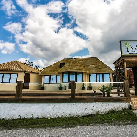 Апартаменты Ask Cozy Салоники